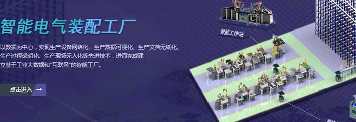 致北京金雨科創(chuàng)自動(dòng)化技術(shù)股份有限公司的網(wǎng)絡(luò)技術(shù)服務(wù)咨詢(xún)